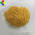 Manufacturer Supply Pesticide Nitenpyram 95%TC